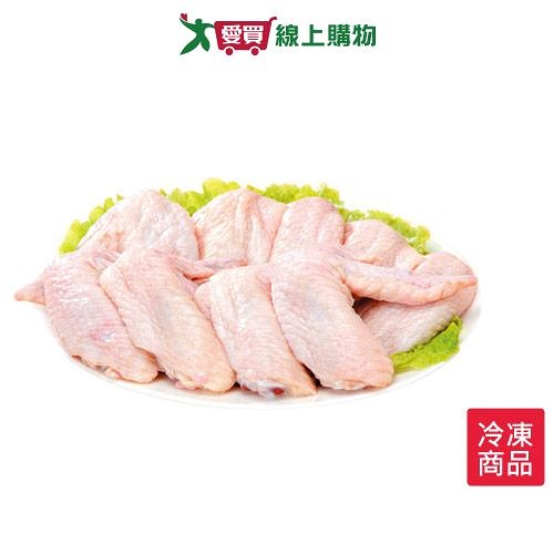 大成冷凍台灣土雞二節翅1KG/盒【愛買冷凍】