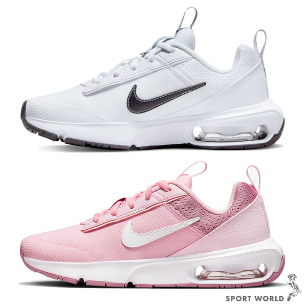 NIKE AIR MAX INTRLK LITE GS 女 休閒鞋 大童鞋 白 DH9393-101 / 粉 DH9393-600