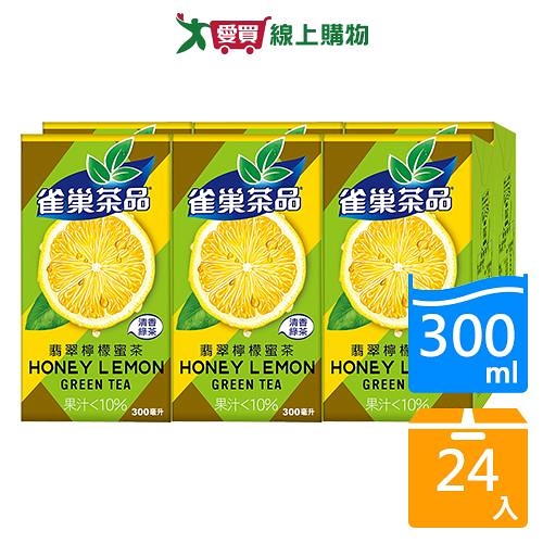 雀巢茶品翡翠檸檬蜜茶300ml*24【愛買】