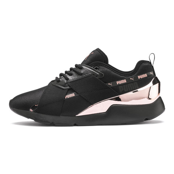 Puma Muse X-2 女 玫瑰金 黑 運動鞋 休閒鞋 慢跑鞋 緩運 慢跑 瑜珈 休閒 套襪式 37083801