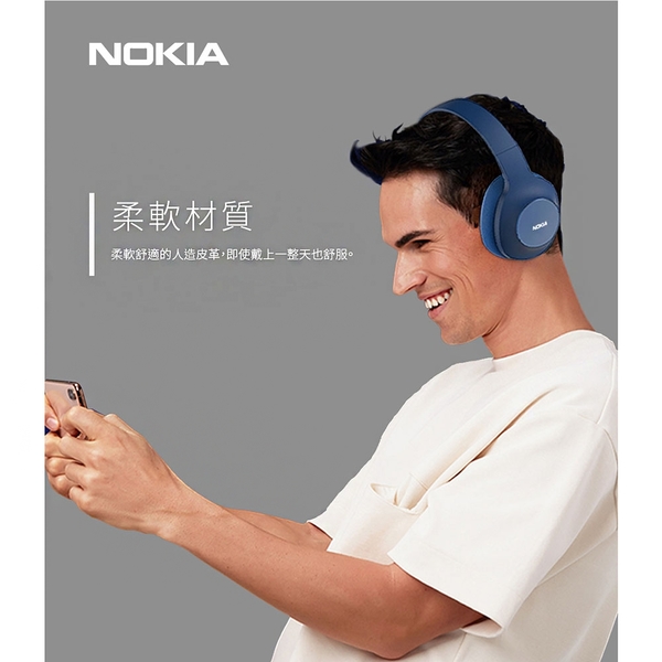 NOKIA諾基亞 無線藍芽耳機 E1200 product thumbnail 4