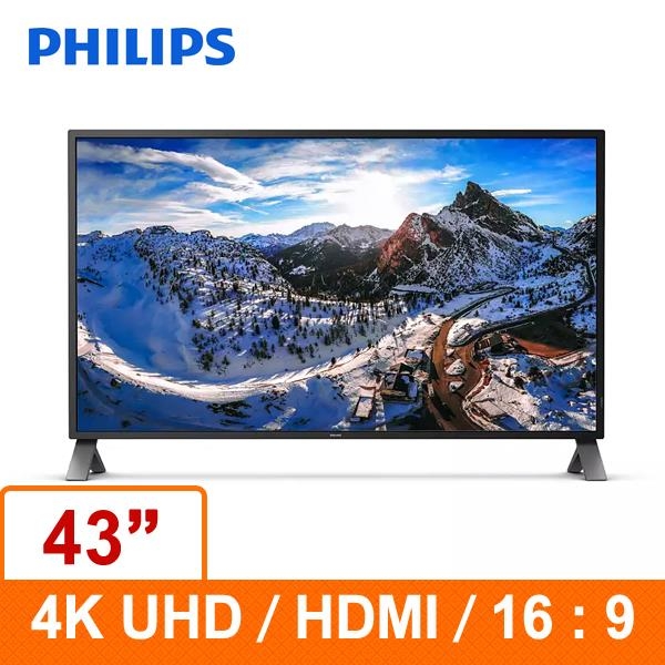 PHILIPS 飛利浦 43型 IPS 4K UHD 不閃屏 螢幕顯示器 438P1