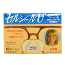 【日本進口】矽膠鼻墊貼(M-厚度1.8mm)