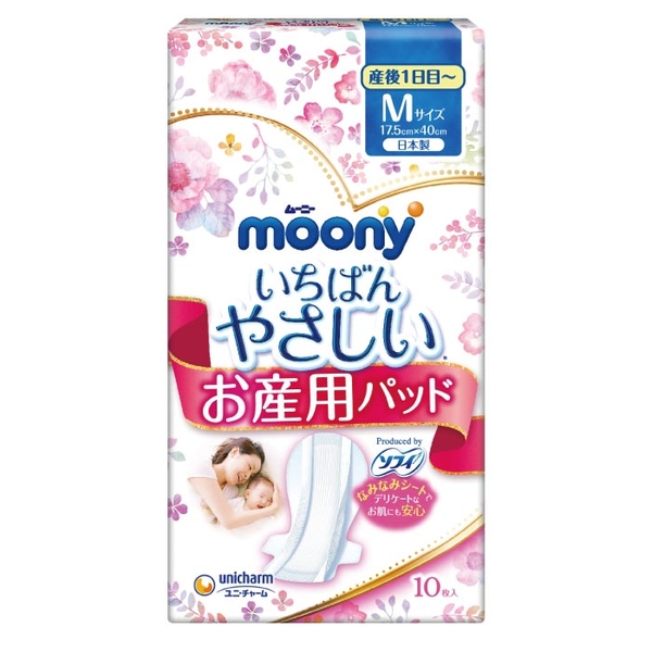 滿意寶寶 moony 產褥墊(多款可選)日本製 product thumbnail 3
