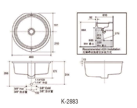 【麗室衛浴】美國廠 KOHLER Verticyl系列 下崁盆 K-2883-0 product thumbnail 3