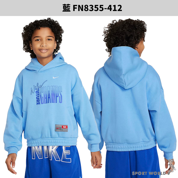 Nike 童裝 大童 長袖上衣 連帽 刷毛 藍/紅【運動世界】FN8355-412/FN8355-657 product thumbnail 2