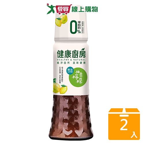 健康廚房 無油沾拌淋醬柚香檸檬(180ML)【兩入組】【愛買】