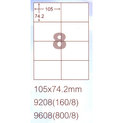 阿波羅 105x74.2mm NO.9208 8格 A4 雷射噴墨影印自黏標籤貼紙 20大張入