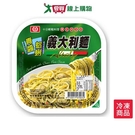 桂冠義大利麵-青醬蛤蜊320g【愛買冷凍】