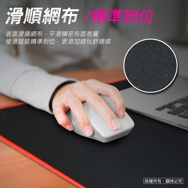 aibo 大尺寸XL 電競布面滑鼠墊 (70x30cm) product thumbnail 5