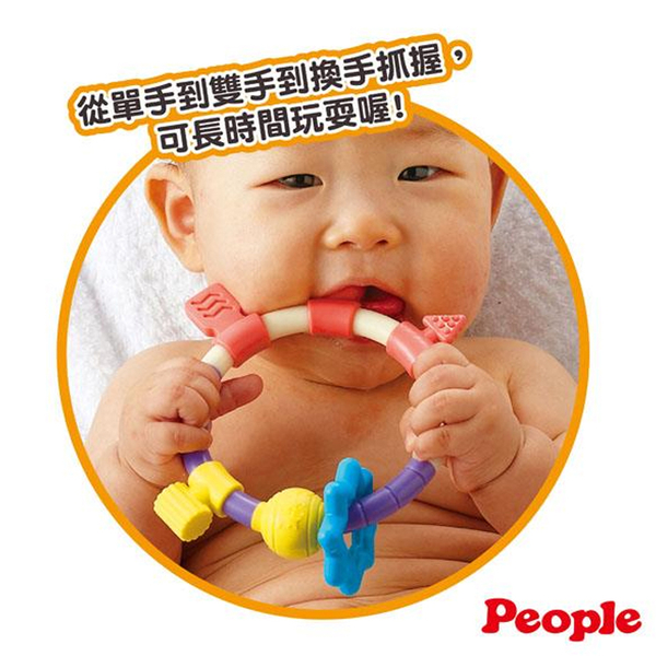 日本 PEOPLE 新環狀手搖鈴咬舔玩具 固齒器 啟蒙玩具 2907 好娃娃 product thumbnail 4