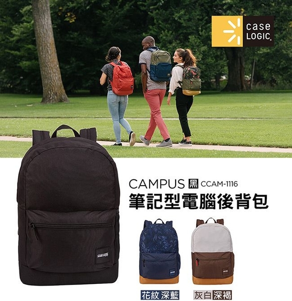 Case Logic-CAMPUS 24L筆電後背包CCAM-1116-花紋/深藍 product thumbnail 4