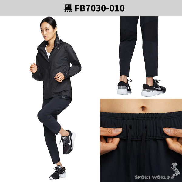 【下殺】Nike 長褲 女裝 中腰 九分 速乾 排汗 黑【運動世界】FB7030-010 product thumbnail 4