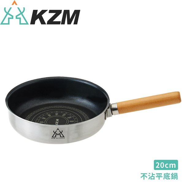 【KAZMI 韓國 KZM 不沾平底鍋20cm】K8T3K001/煎鍋/戶外鍋具/不沾鍋/炒鍋/野炊