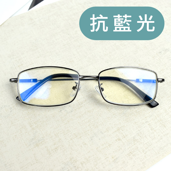 老花眼鏡 方型金屬記憶框眼鏡 NYK17