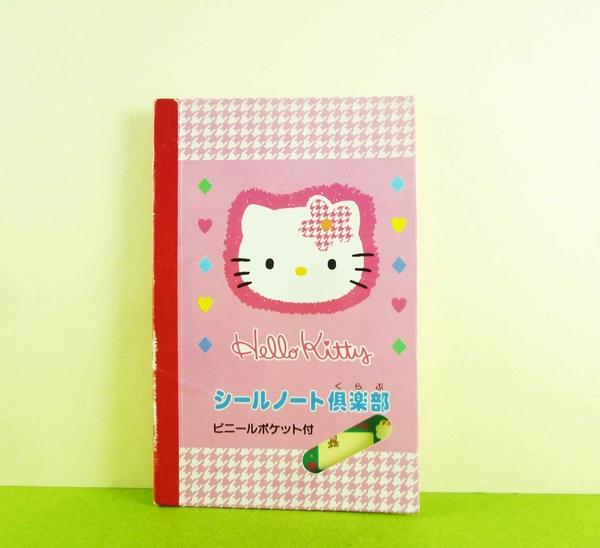 【震撼精品百貨】Hello Kitty 凱蒂貓~貼紙本~粉大頭【共1款】*31427