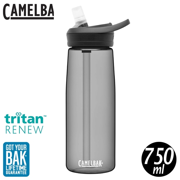 【CamelBak 美國 750ml eddy+多水吸管水瓶RENEW《炭黑》】CB2465001075/水壺