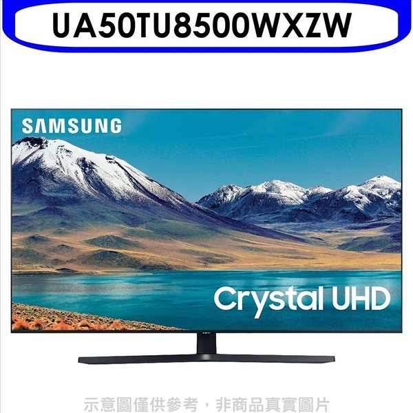 Samsung 50吋4k購物比價 21年6月 Findprice 價格網