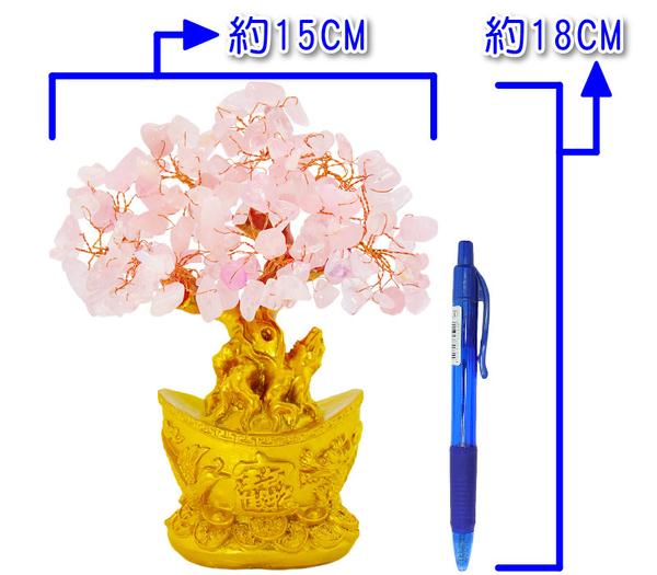 【時時樂限定】【金色元寶水晶招財樹 小型-天然水晶招財樹(金底) 適辦公室】開光 product thumbnail 8