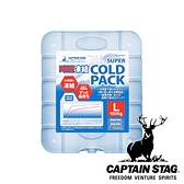 【CAPTAIN STAG】鹿牌 速效凍媒『L』UE-3007 冷媒.冰桶.冰磚.保冷劑.保冷磚.環保冰塊.戶外.露營