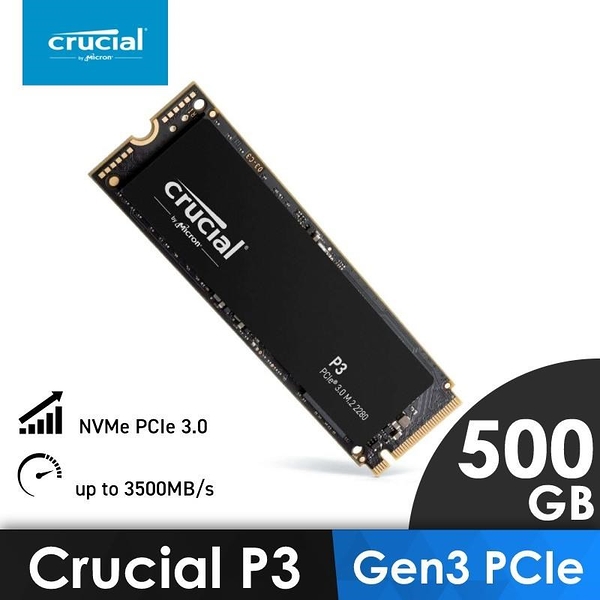 【南紡購物中心】美光 Micron Crucial【P3】500G NVMe PCIe M.2 SSD 固態硬碟
