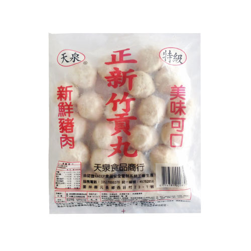 天泉正新竹貢丸430G /包【愛買冷凍】 product thumbnail 2