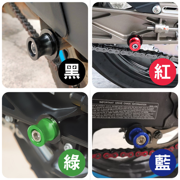 駐車球 通用型 駐車球 起車球 駐車架 起車釘-輕居家8516 product thumbnail 9