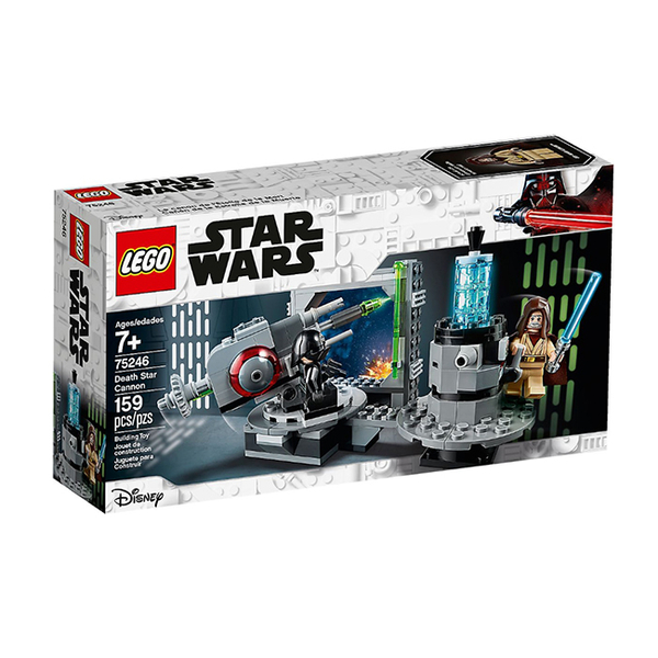 Lego 樂高積木 星際大戰star Wars 死星加農炮 159pcs 玩得購網通購物生活館 Yahoo奇摩超級商城