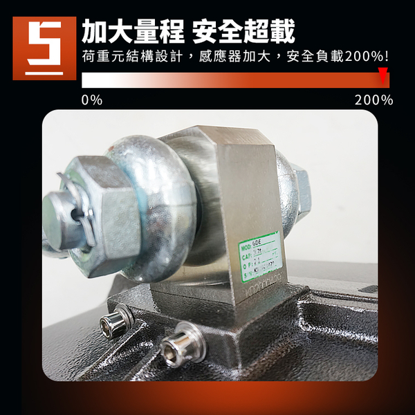 hobon 電子秤 HKT 工業型電子吊秤 3T 附遙控器 product thumbnail 7