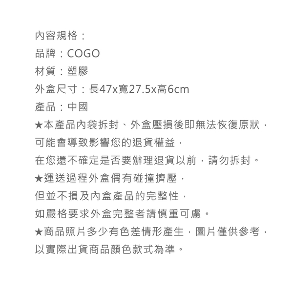 COGO積木 城市系列 雙層敞篷觀光巴士-4139 product thumbnail 4