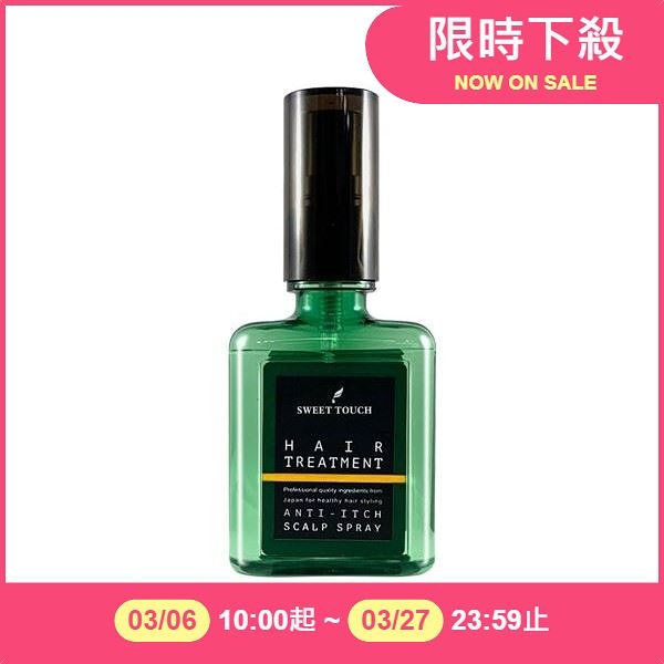 直覺 SWEET TOUCH 茶樹潔淨頭皮調理液(120ml) 【小三美日】D210262