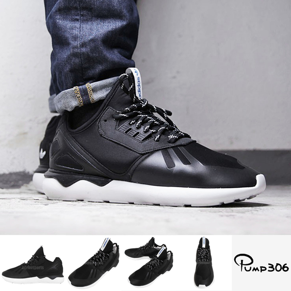 adidas tubular runner y3