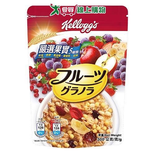 家樂氏 日式水果穀片嚴選果實(300G)2入組【愛買】