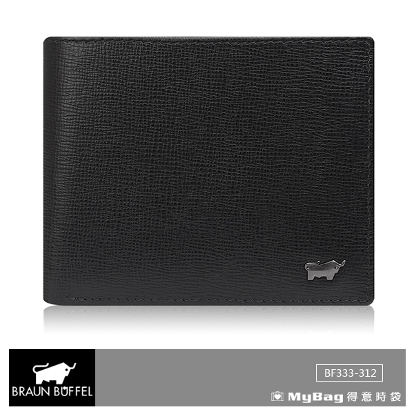 BRAUN BUFFEL 小金牛 皮夾 阿梅爾系列 6卡皮夾 短夾 BF333-312 得意時袋