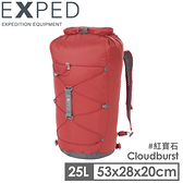 【Exped 瑞士 25L輕量化防水背包《紅寶石》】76863/防潮包/攻頂包/裝備袋/登山/露營