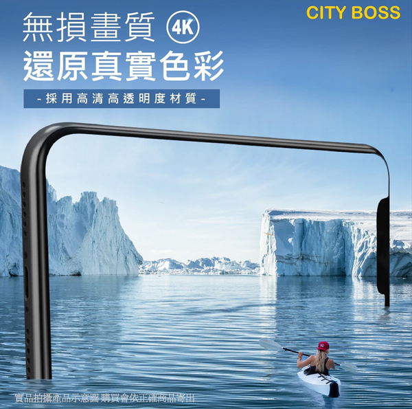City for iPhone 11 Pro 5.8/X/XS 硬派強韌滿版玻璃貼 product thumbnail 5