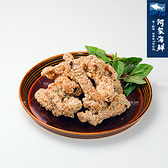 【阿家海鮮】三角骨鹹酥雞(1kg±30g)/包