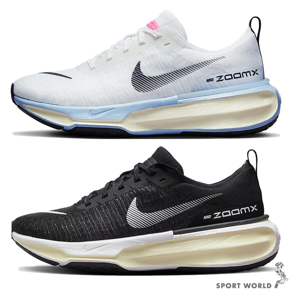 NIKE ZoomX Invincible Run FK 3 男鞋 慢跑【運動世界】白DR2615-100/黑DR2615-001