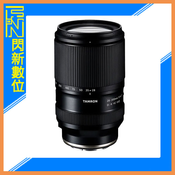 TAMRON 28-300mm F4-7.1 VC 旅遊鏡(A074,28-300,公司貨)Sony E