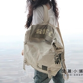 大容量旅行韓版女士書包潮流帆布包後背包文藝范休閒背包流行女包【愛麗小鋪】