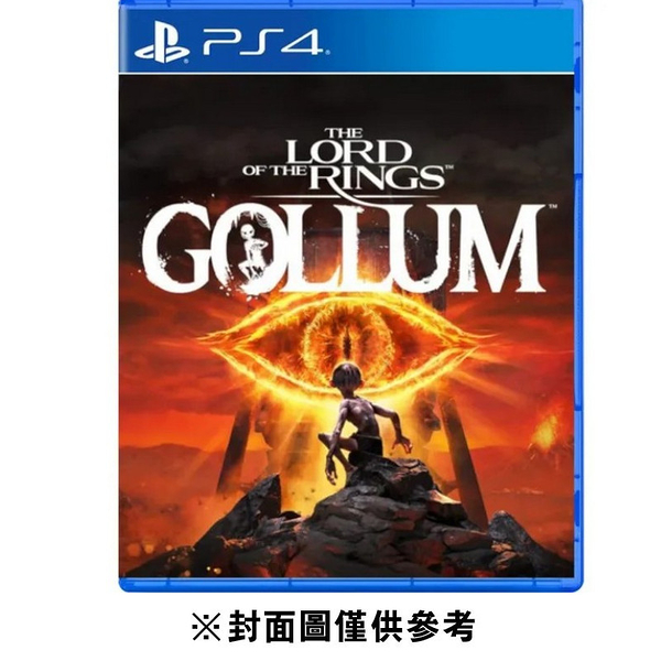 【PS4】魔戒：咕嚕 《英文版》