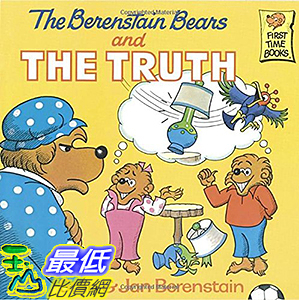 兒童berenstain - 比價撿便宜- 優惠與推薦- 2023年8月