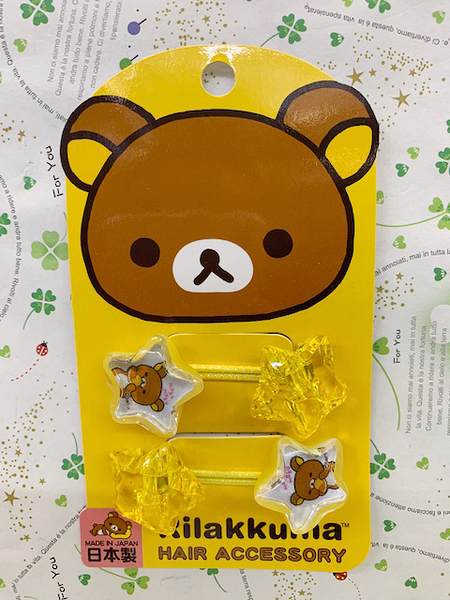 【震撼精品百貨】Rilakkuma San-X 拉拉熊懶懶熊~拉拉熊髮綁/髮束-星星黃(日本製)#85405