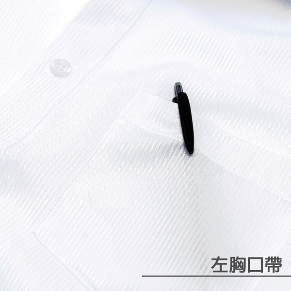 【CHINJUN/35系列】勁榮抗皺襯衫-長袖、淺藍白相間條紋、K903 product thumbnail 5