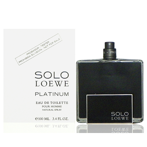 solo loewe platinum