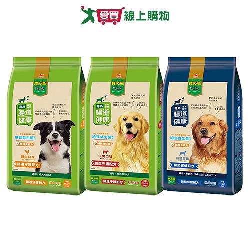 寶多福犬餐系列(雞肉/牛肉/熟齡犬)(15KG/包)【愛買】