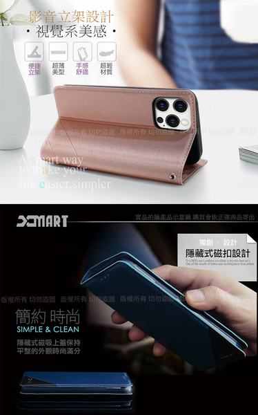 Xmart for 小米 10 Lite / 小米 11 完美拼色磁扣皮套 請選型號與顏色 product thumbnail 4