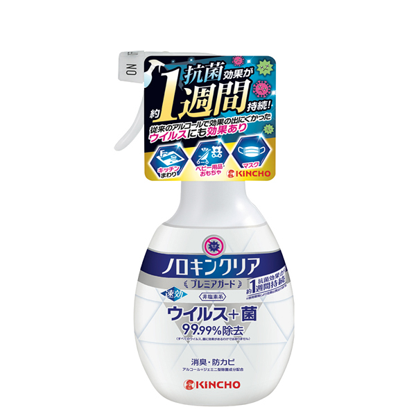 日本金鳥 諾羅out抗菌防霉消臭速效噴霧300ML