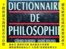 二手書博民逛書店《Dictionnaire罕見de philosophie》(哲學辭典) par G. DUROZOI et A.