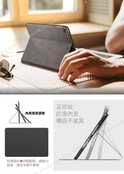 For 2021 iPad mini 6 第6代 時尚布紋筆槽平板保護殼 product thumbnail 4